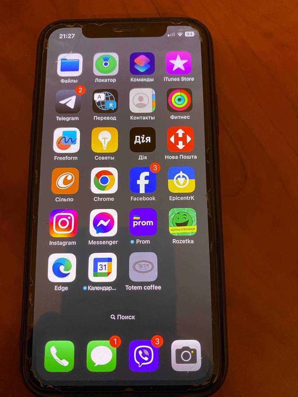 iPhone X 64 GB IOS 16