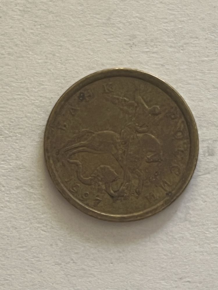 Продам монети ціну предлагайте
