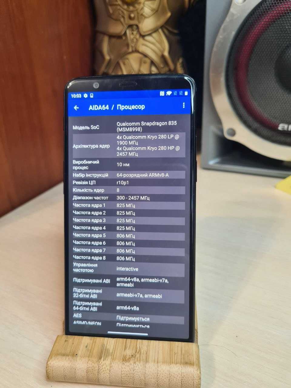 Смартфон OnePlus 5T | 6/64GB | Чорний| Android 10, SupserAmoled 2xSIM