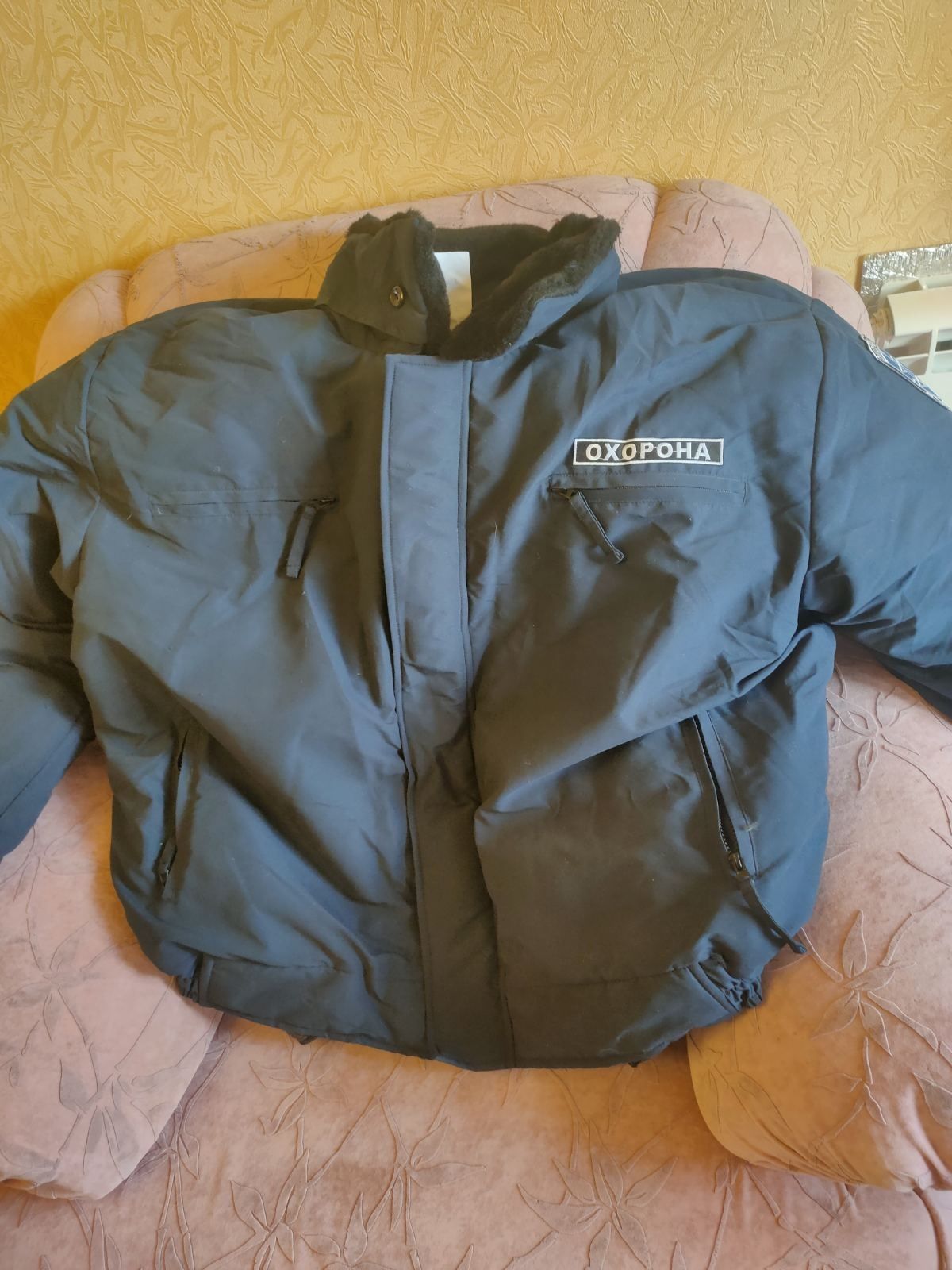 Продам зимнюю форму