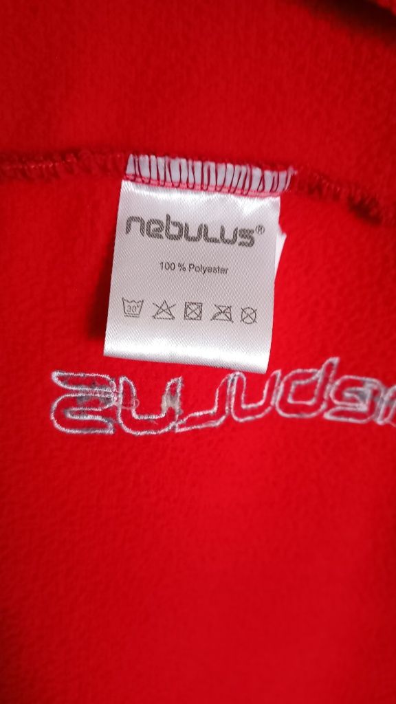 Nebulus  Niemieckia bluza sportowa, Uniseks, S-XL