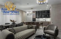 Продажа 4 ком квартира,  ул  Бусловская,  ЖК Busov Hill