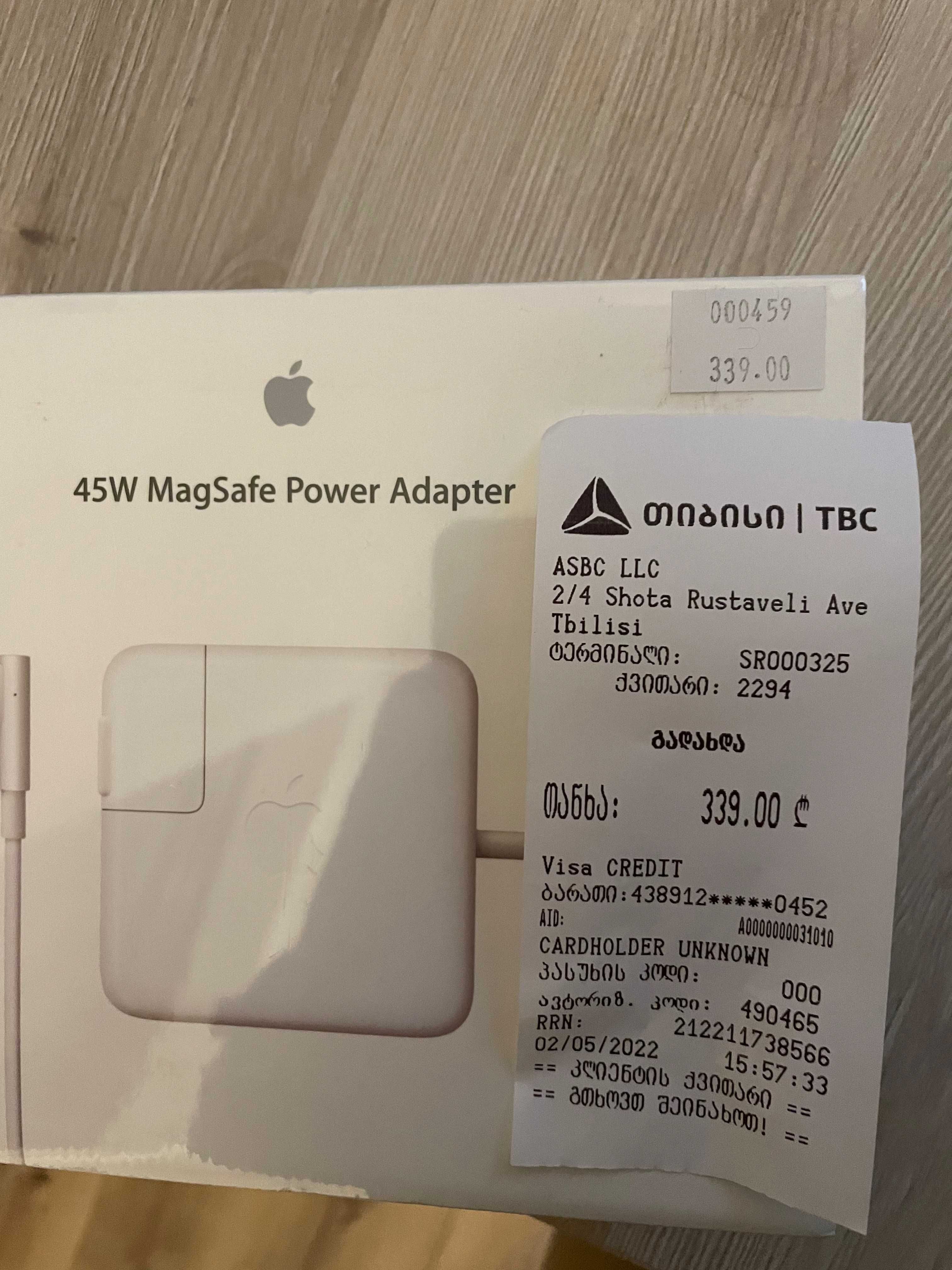 Мережевий зарядний пристрій Apple 45w MacBook Magsafe Power Adapter