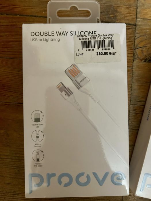 Кабель usb to lighting (iphone), зарядне, НОВІ