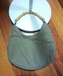 Bolsa verde tropa