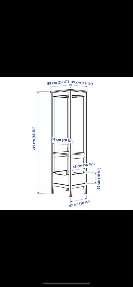 Szafa otwarta IKEA IDANAS brązowa