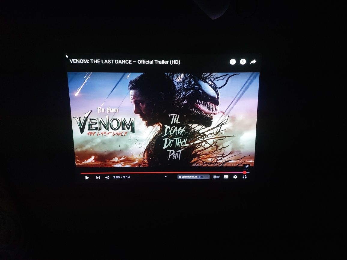 Проектор Benq PB2140 з новою лампою 1600 ANSI Люмін 800x600 px