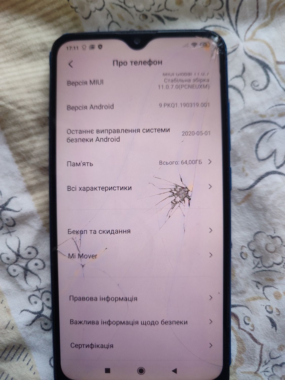 Redmi note 8 4/64 на запчастини або для користування