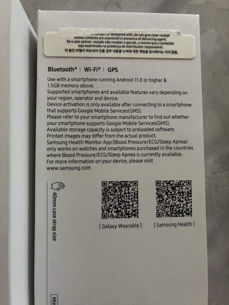 Продам Смарт годинник Samsung Galaxy Watch7 40mm