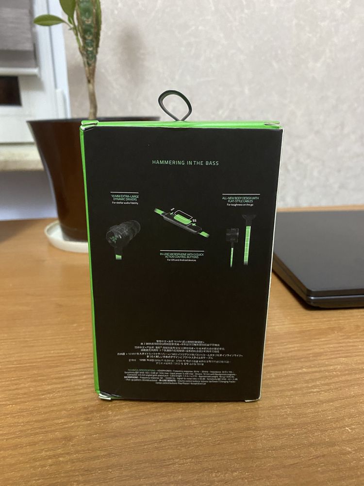 Razer Hammerhead Pro V2