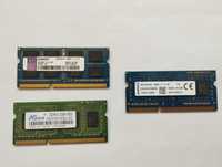 DDR3 2/4/6GB RAM Оперативна пам'ять ОЗП (ОЗУ)