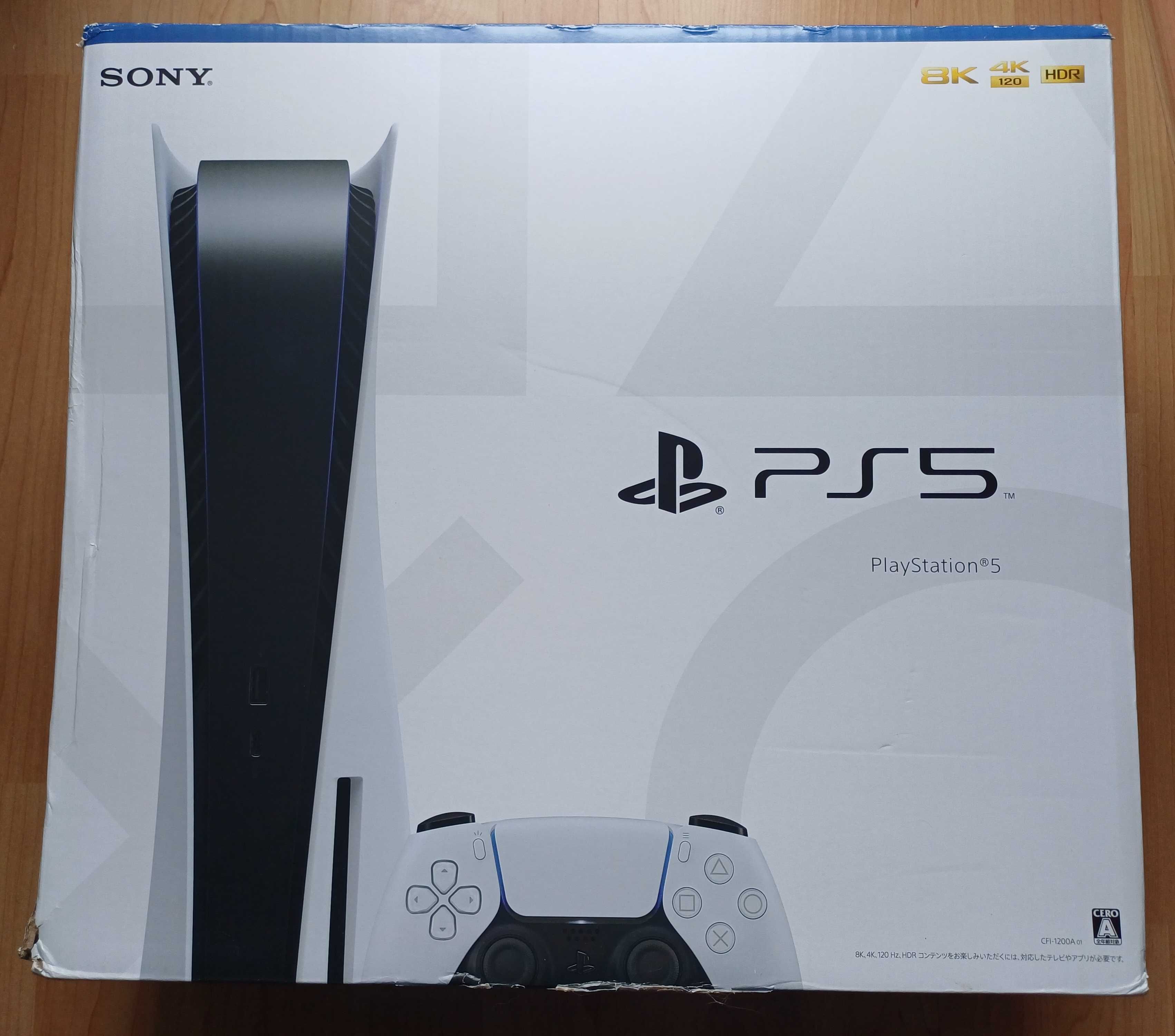 Приставка консоль ПС5 Sony PlayStation 5 PS5 DualSense 2023р нова OLX
