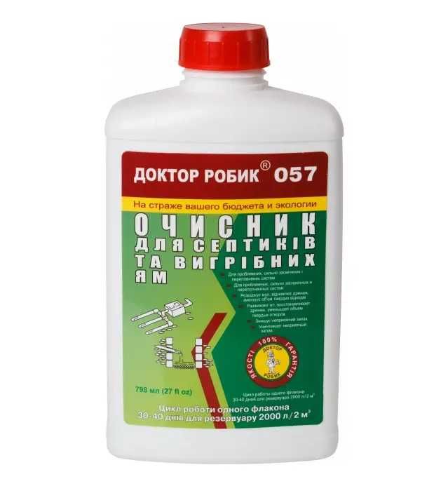 Биопрепарат для выгребных и септиков Доктор Робик 75г