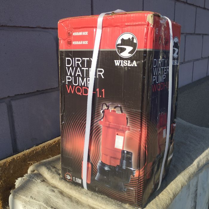 Насос для выкачки