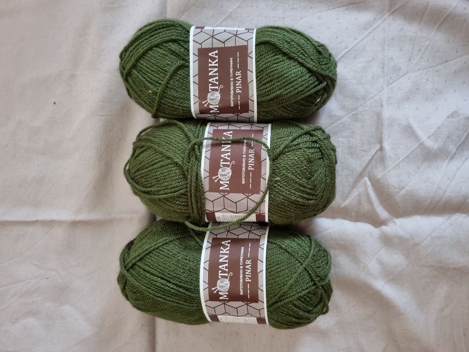 Нитки для в'язання, акрил