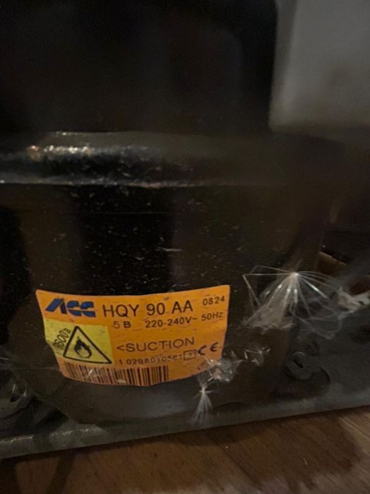 Холодильник ARDO