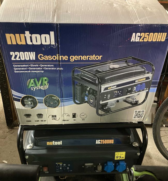 DOSTĘPNY Generator HUSQVARNA AFR Agregat Prądotwórczy Imve Inwerterowy