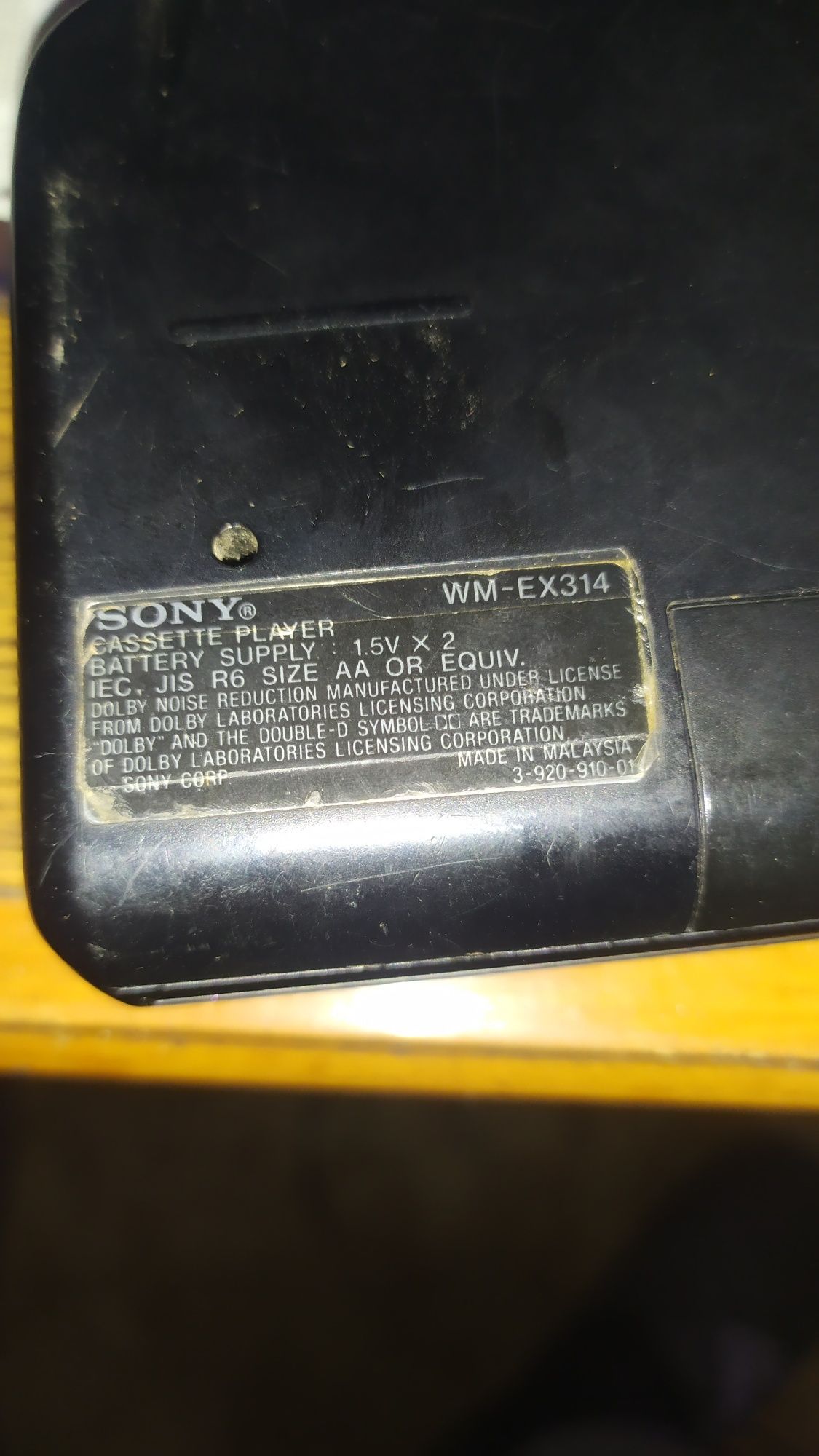 Wolkman Sony WM-EX314