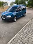 VOLKSWAGEN  Coddy                     ooooooooooooooooooooooo