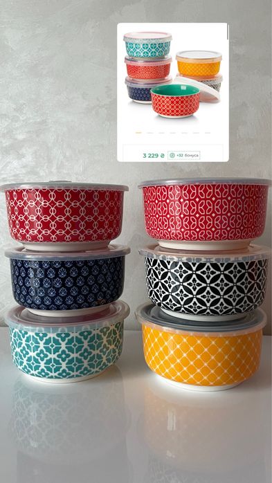 Порцелянові миски для макання, випічки та зберігання продуктів 176 мл