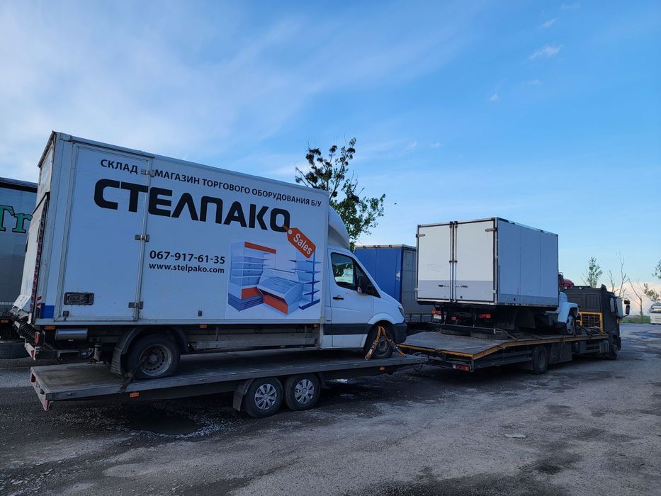 Послуги евакуатора Київ та по всій Україні.