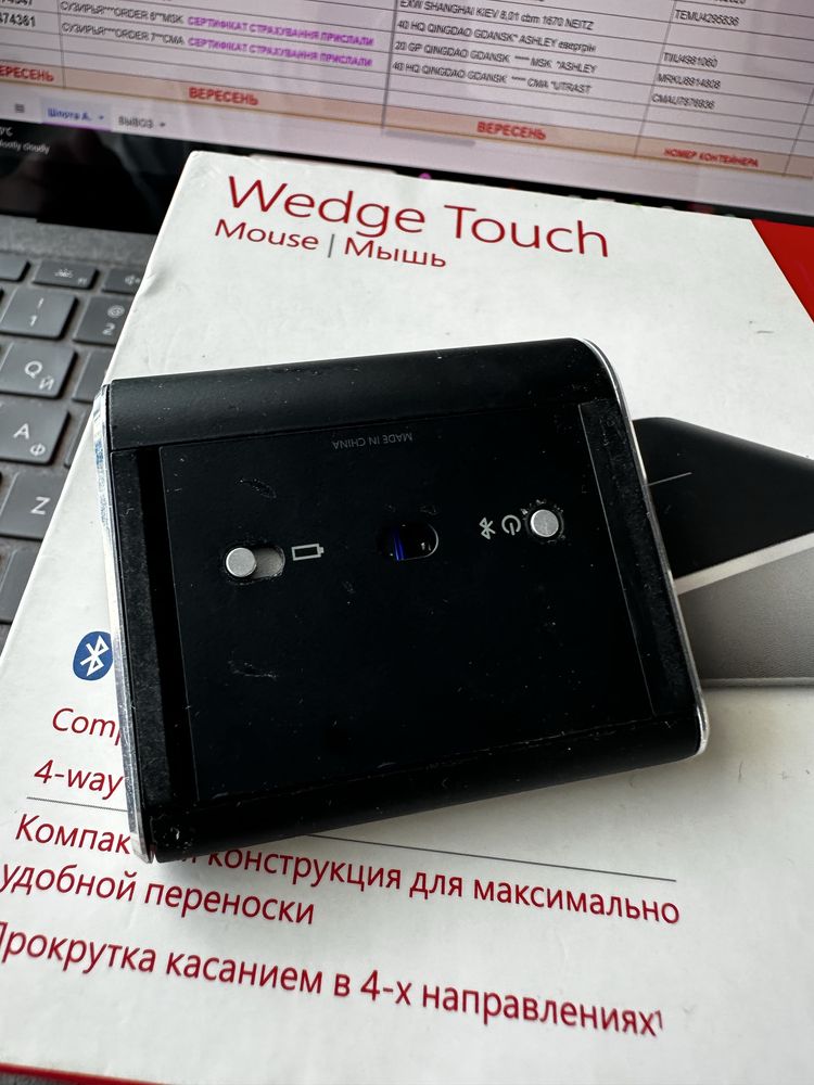 Microsoft Wedge Touch Mouse ( Мишка майкрософт)