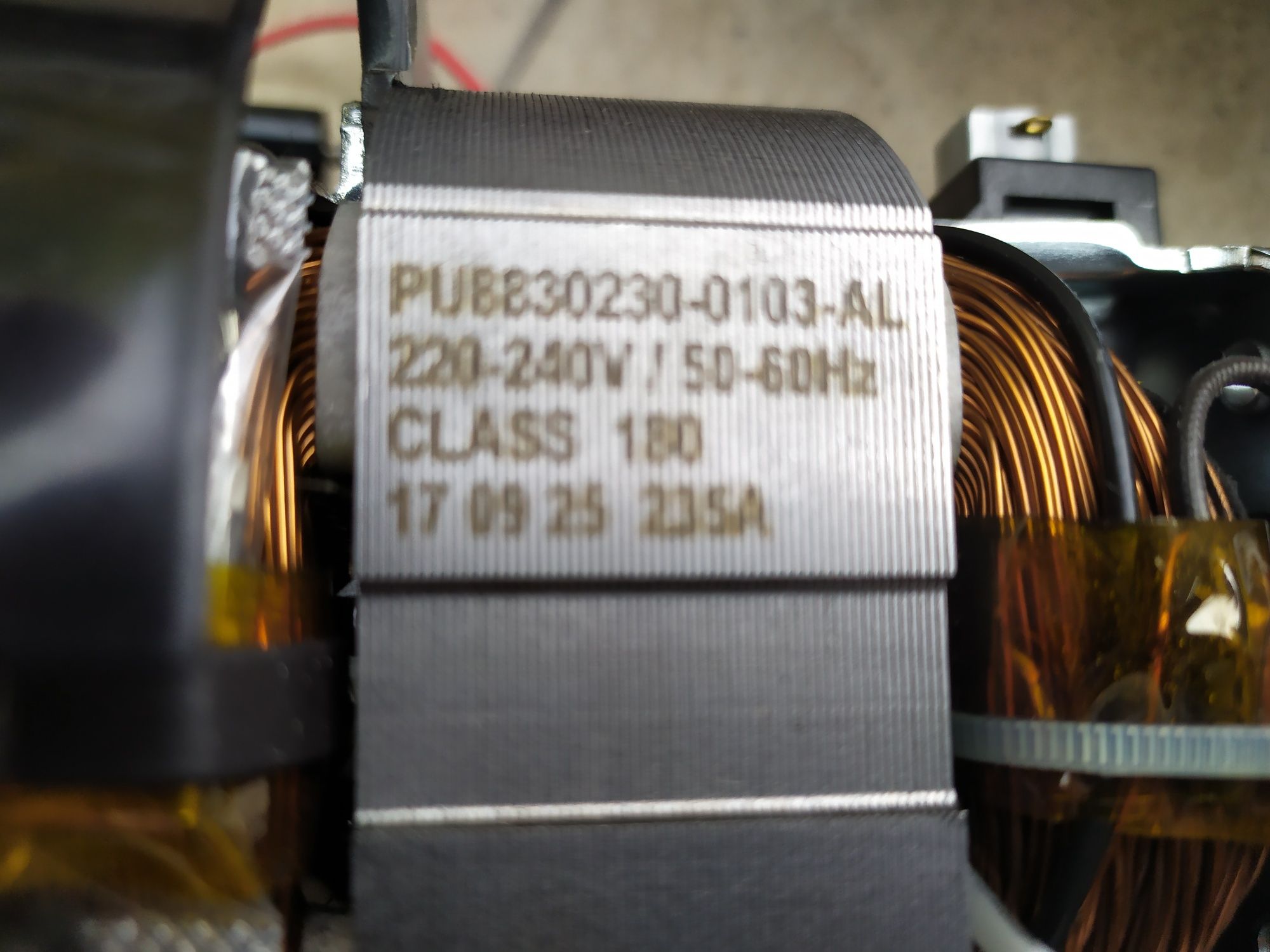 Электро мотор блендера Филипс hr3652