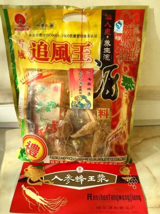 Набор китайских трав и сушений с Жень-Шенем упаковка герметизация