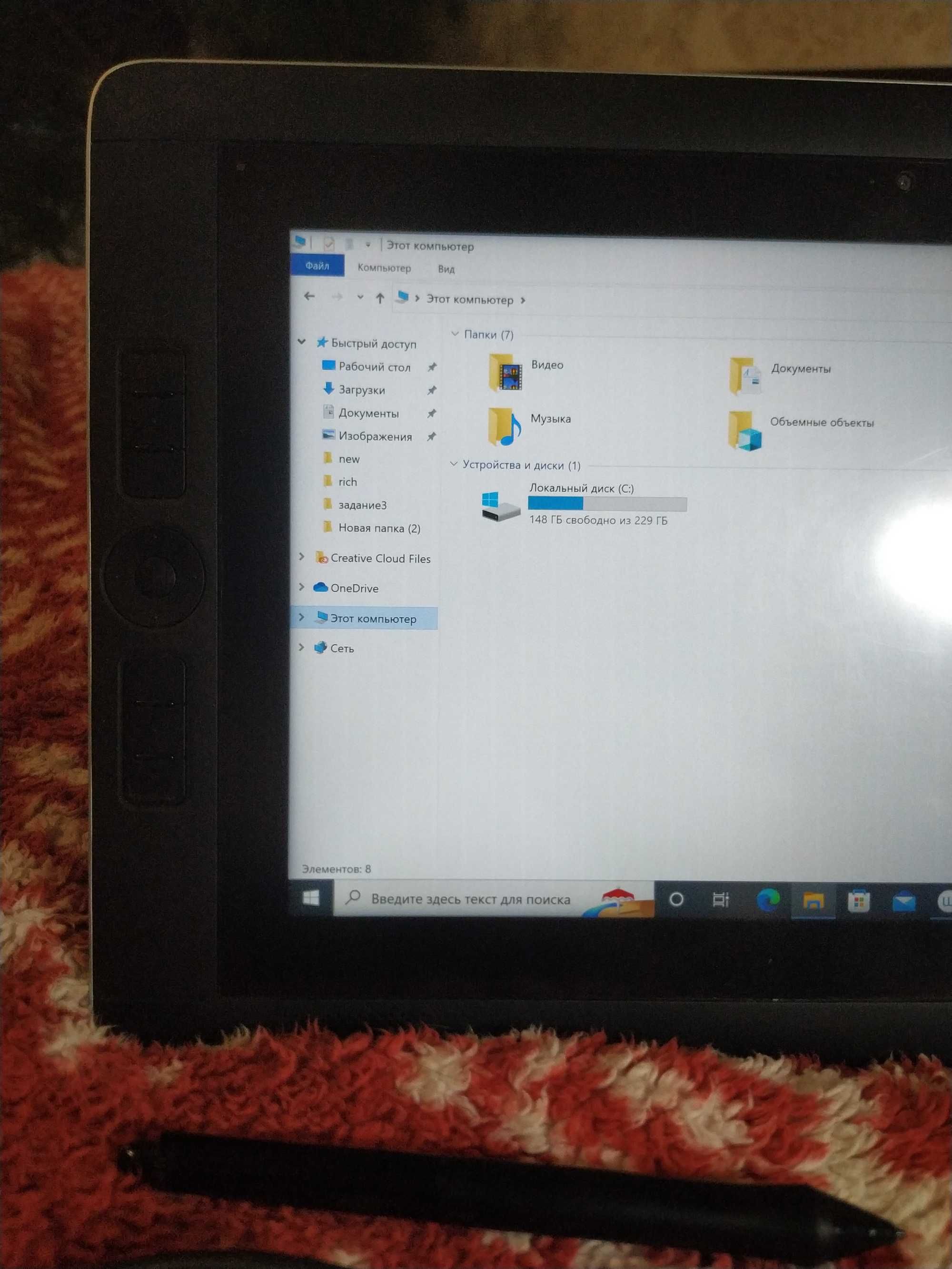 Графічний планшет - комп'ютер Wacom DTH-W1310M i7/16/256