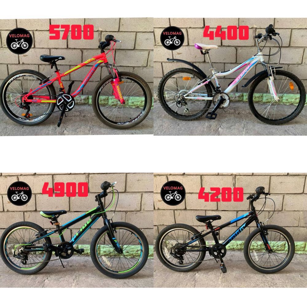 Велосипед Wheller Колёса 26 Алюминиевая Рама Shimano из Европы