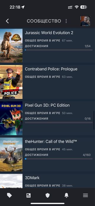 ПРОДАМ ЛИЧНЫЙ АККАУНТ STEAM (22 уровень) 5600 часов в кс (прайм)