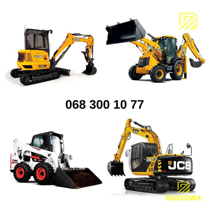 Послуги Екскаватора Самоскида | Оренда cпецтехніки самосвал Вишгород