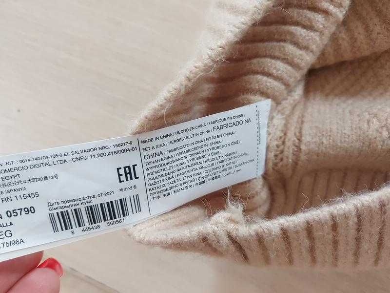 Подовжений светр оверсайс ажурною в'язки mango