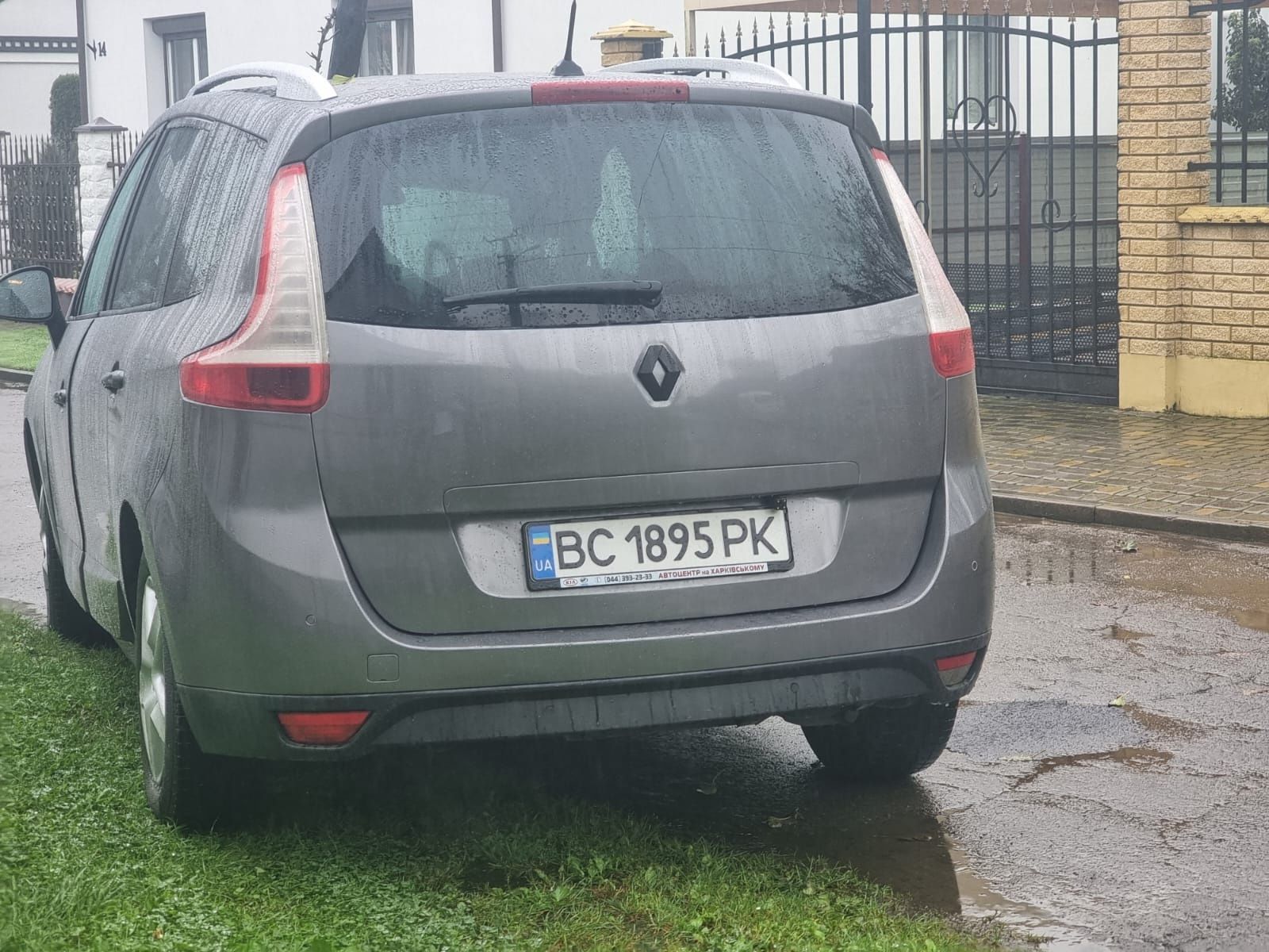 Renault Grand Scenic