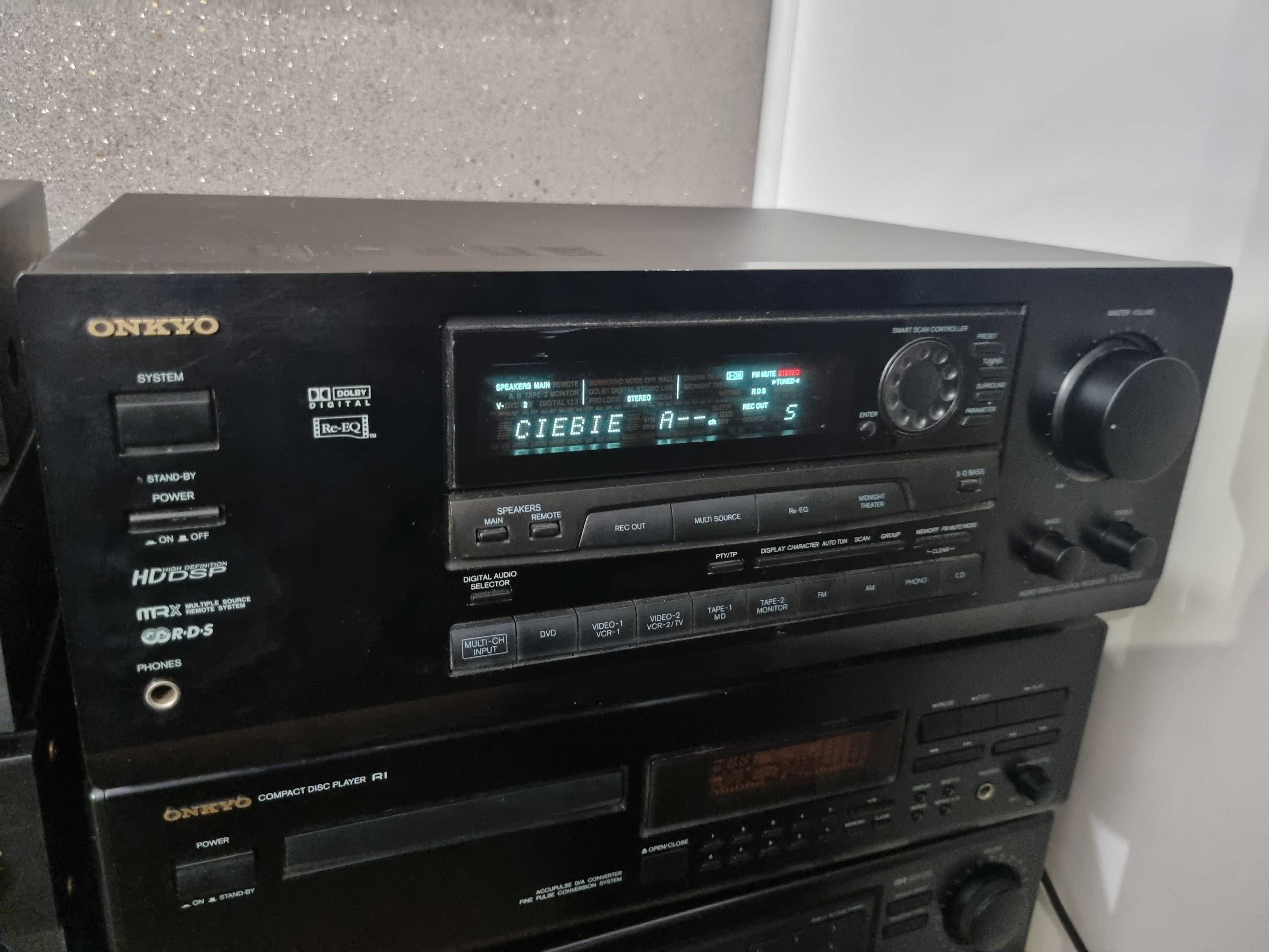Amplituner Onkyo TX-DS555