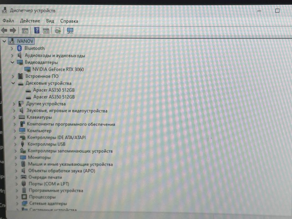 Игровой компютер RTX 3060 12GB / ruzen 5 5500