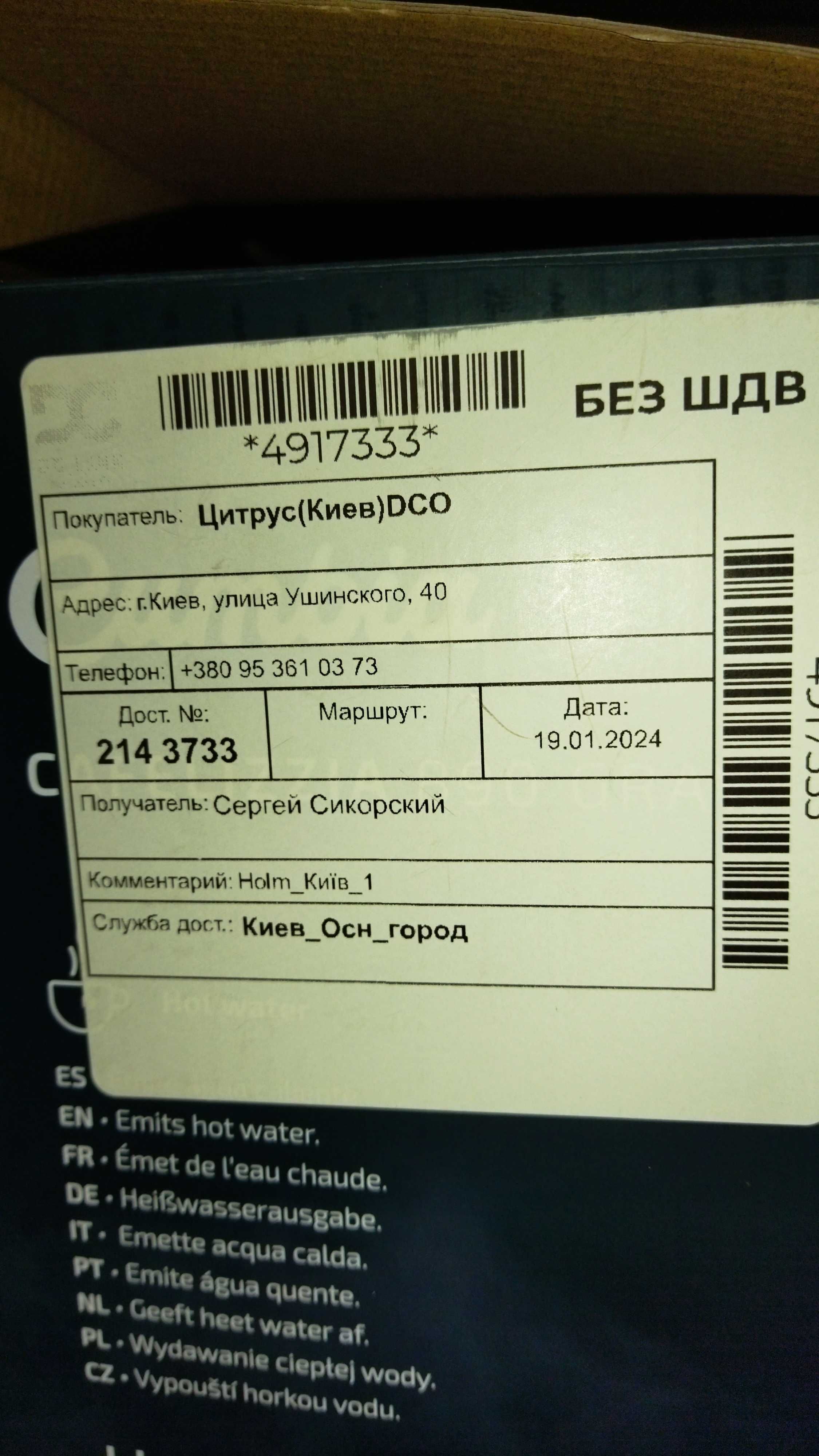 Кавоварка рожкова CECOTEC Cafelizzia 890 Gray CCTC-01624