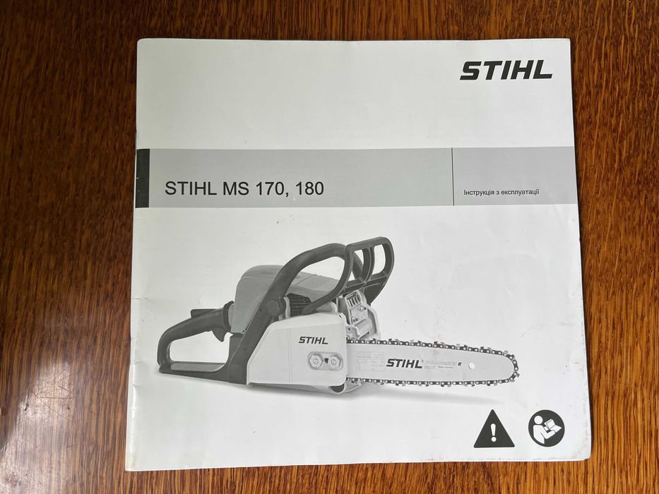 Бензопила MS 180 STIHL б/в, гарний стан, все працює відмінно