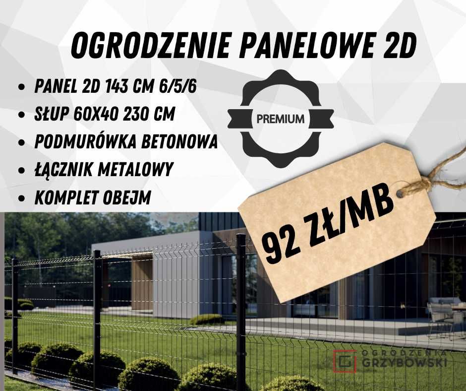Ogrodzenie panelowe 2D - PREMIUM - zestaw gotowy do montażu