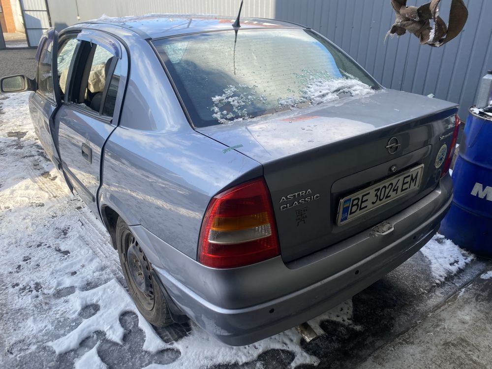Opel Astra 1.4 clasik