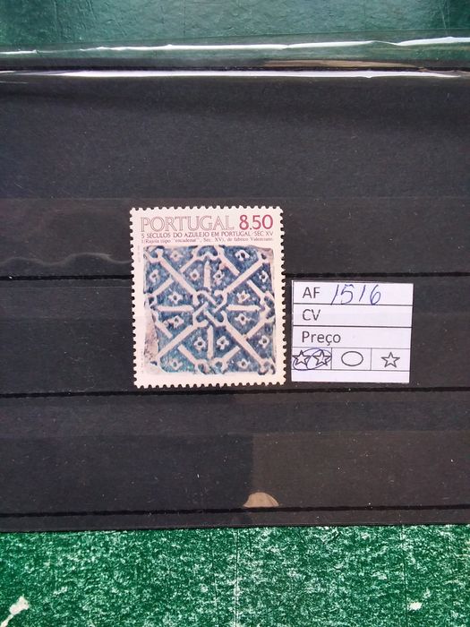 1981  5° Séculos Do Azulejo Em Portugal SÉC XVI Motivo 1