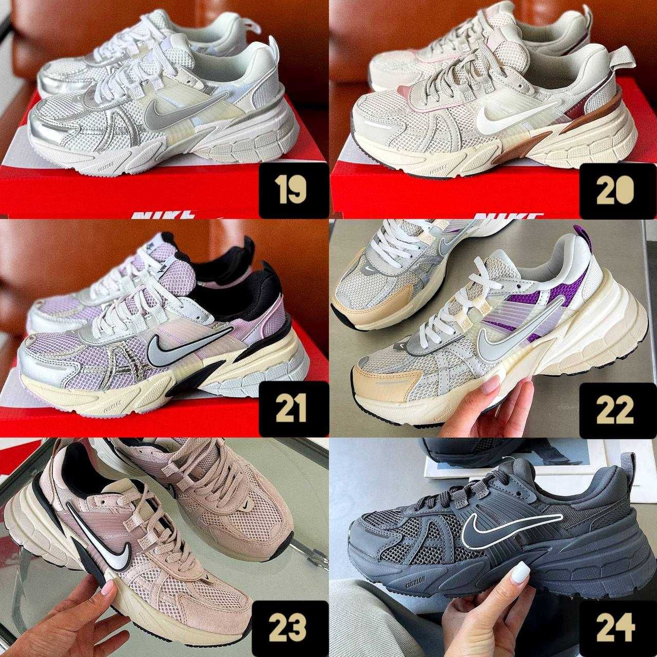‼️ЧУДОВІ‼️ Кросівки Nike V2K Runtekk | Унісекс | Розміри 36 - 45