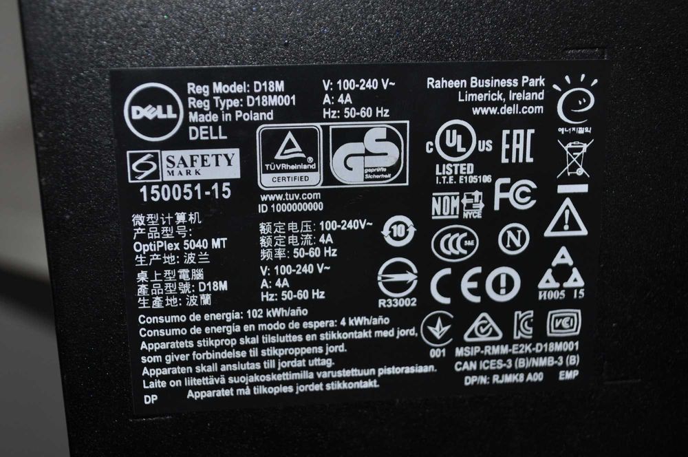 ПК - Dell OptiPlex 5040- офісний комп для роботи та навчання