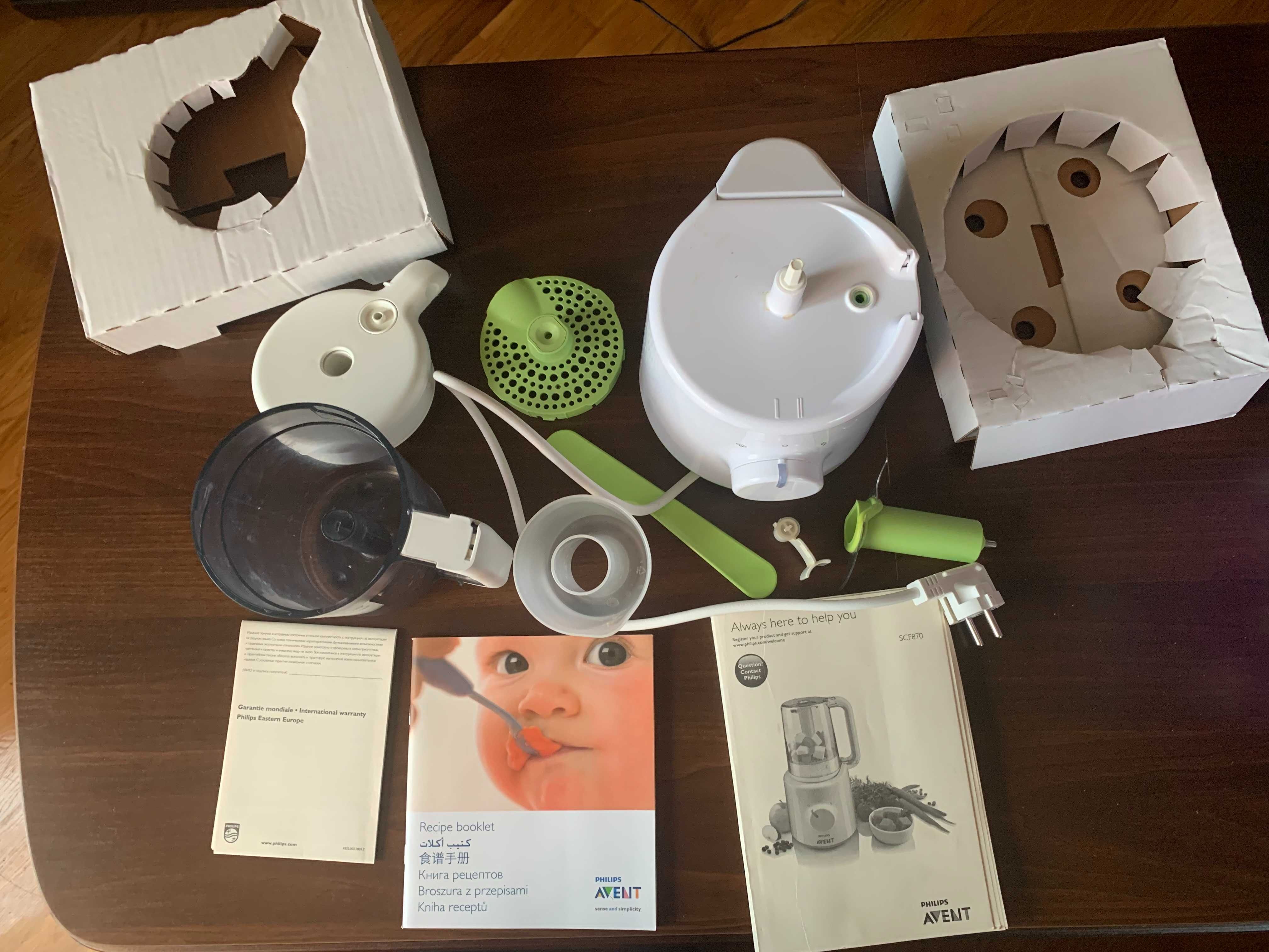 Блендер-пароварка Philips Avent SCF870 (дитяча)