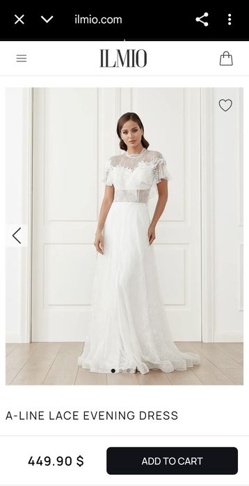 Весільна сукня, весільне плаття, одяг нареченої