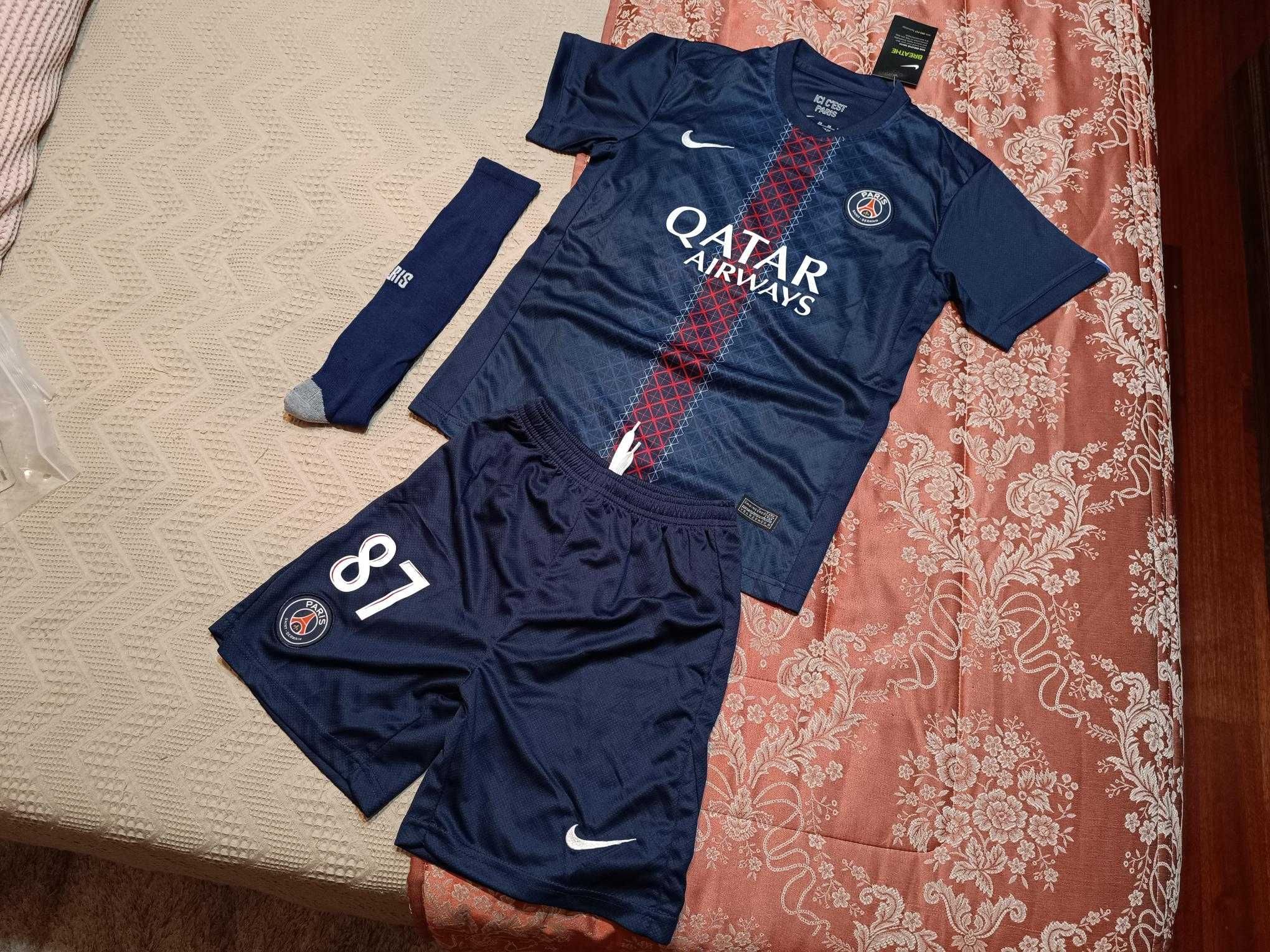 Camisola Criança JOÃO NEVES Equipamento Paris PSG | Novo