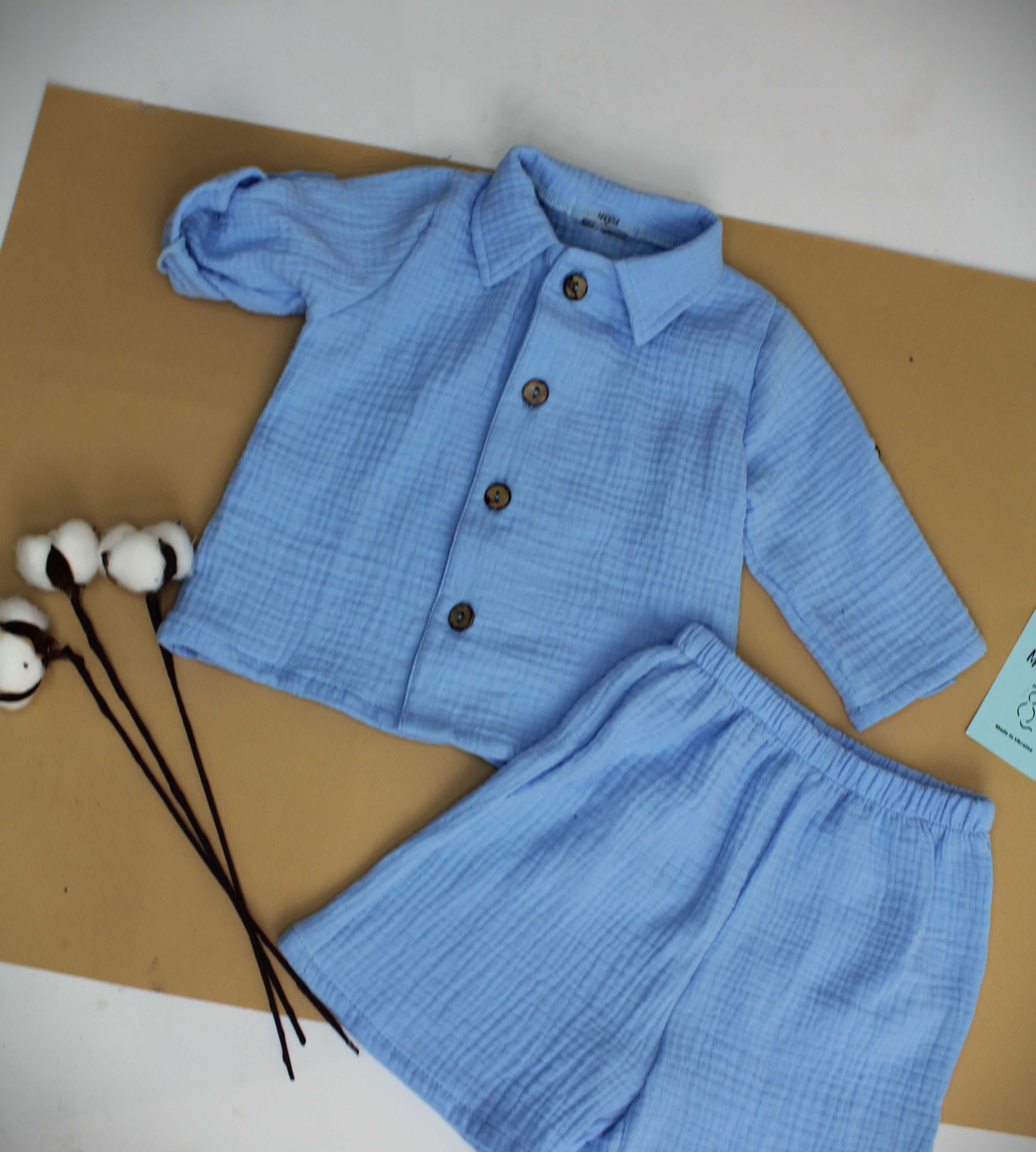 Мусліновий комплект, штани+сорочка, блакитний костюм