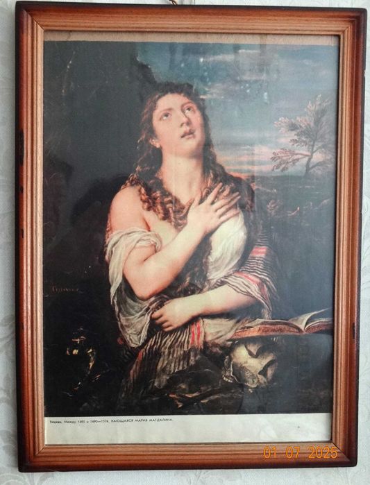 Репродукцией картины Тициана «Кающаяся Марина Магдалина».