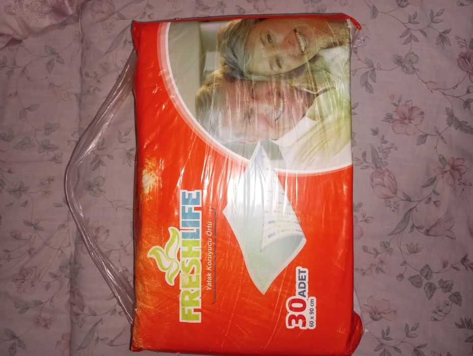 Одноразовые пеленки