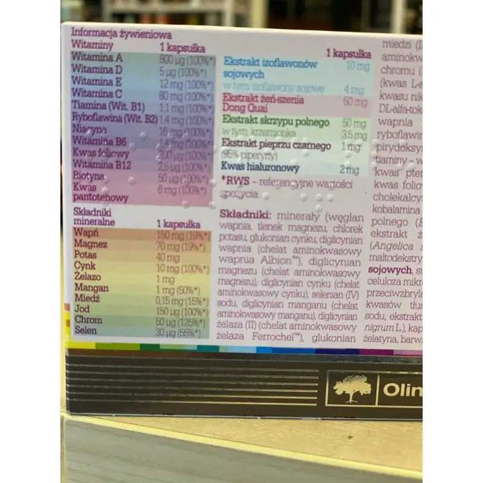 Витамины Olimp Vita-Min Plus for Men (Senior) и for Women 30 caps